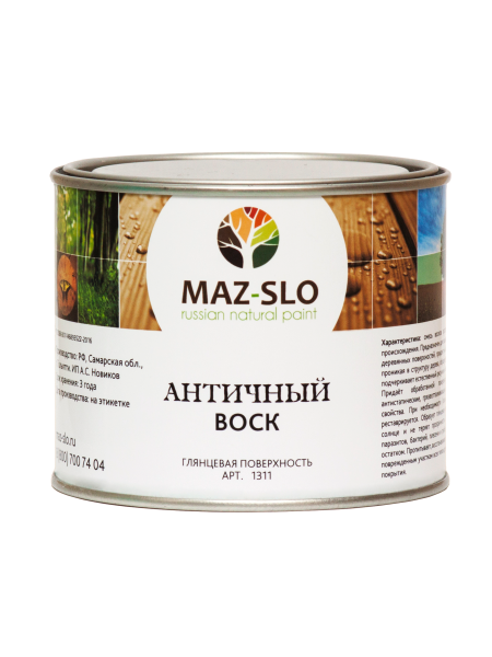 Античный воск